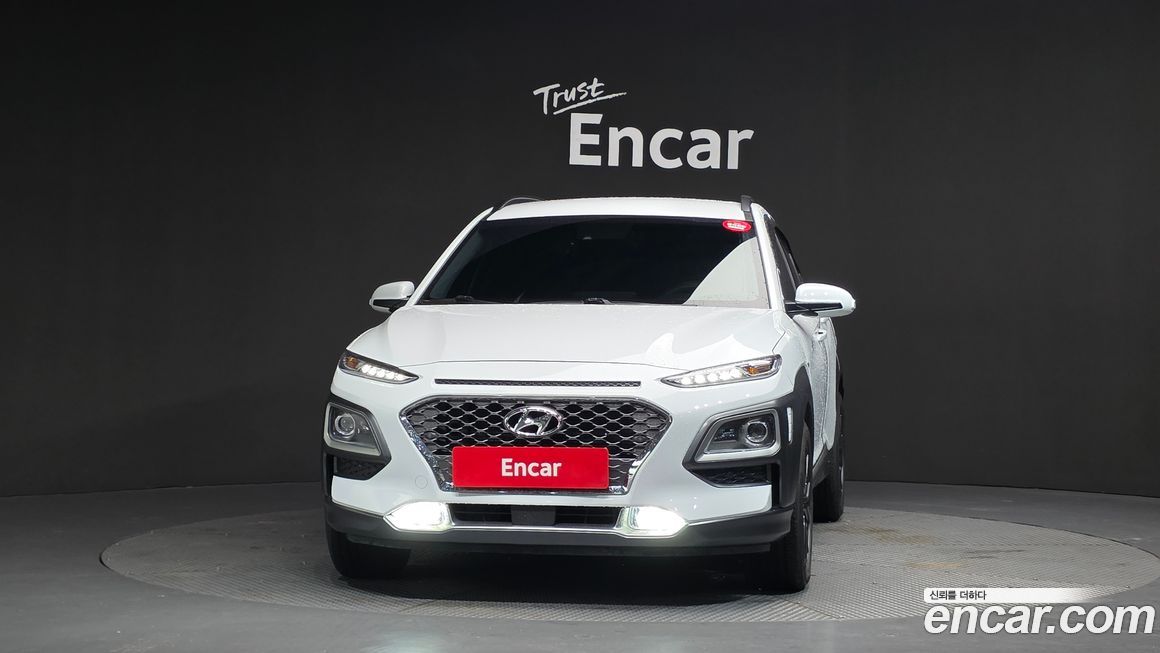 Hyundai Kona 2020