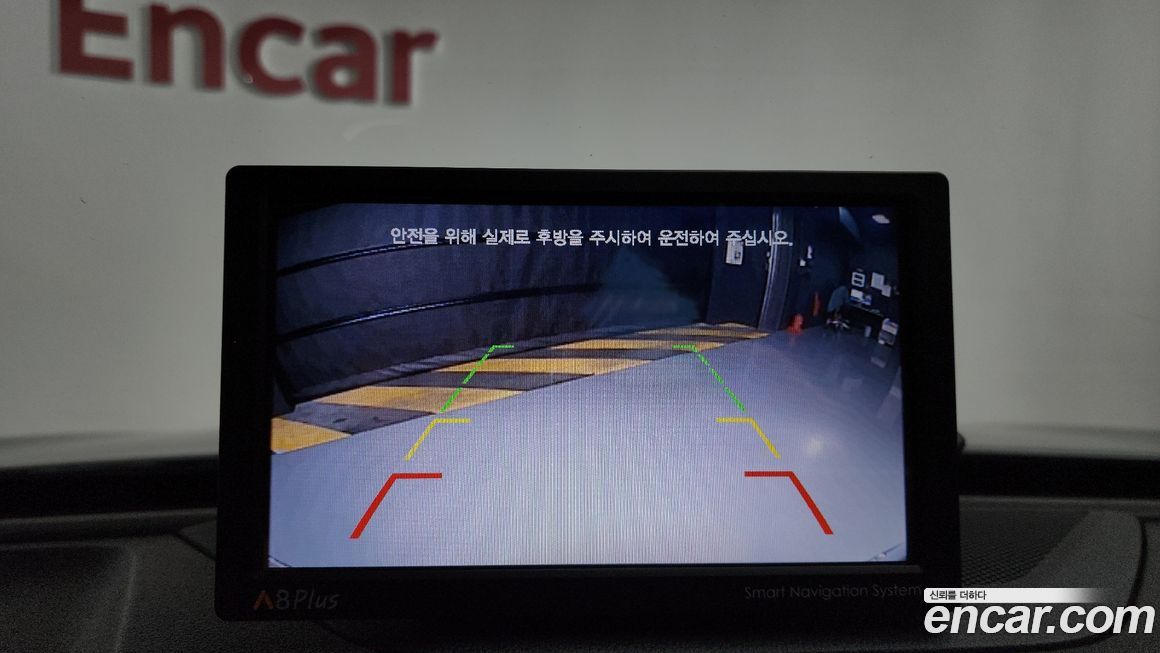 KG_Mobility_Ssangyong Rexton 2024