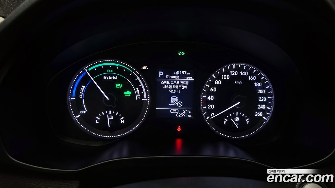 Hyundai Grandeur 2018