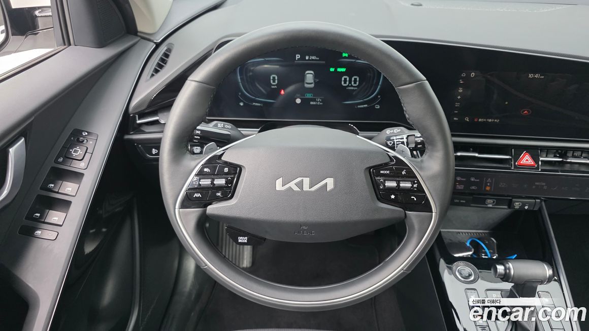 Kia Niro 2023