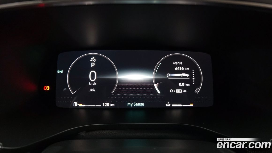 Renault-KoreaSamsung Arkana 2026