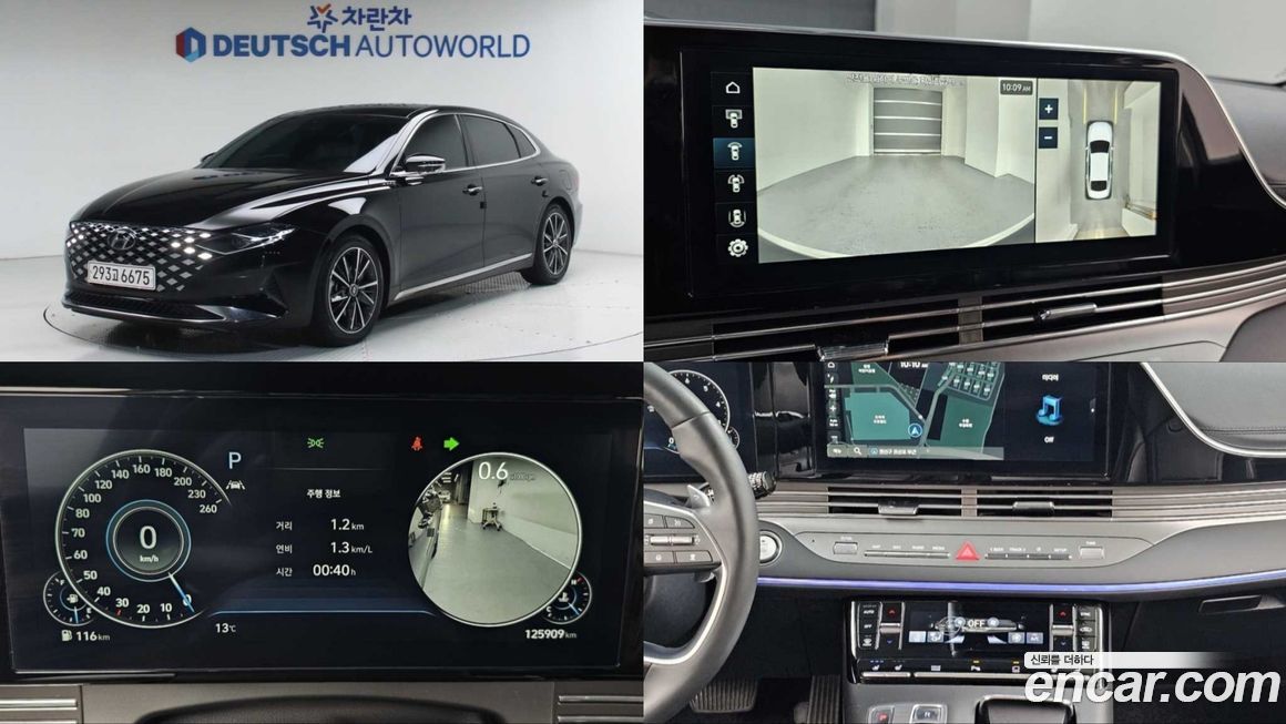 Hyundai Grandeur 2022