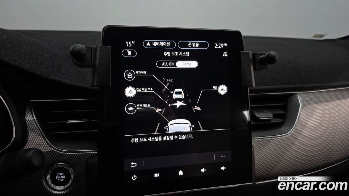 Renault-KoreaSamsung Arkana 2026