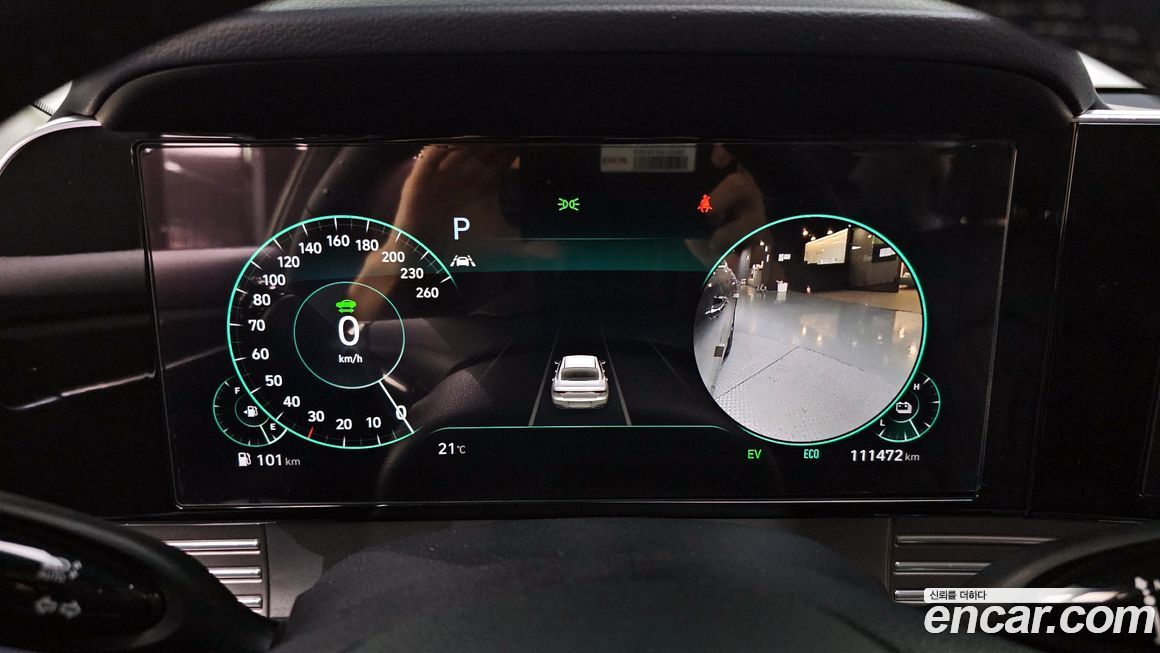 Hyundai Grandeur 2021