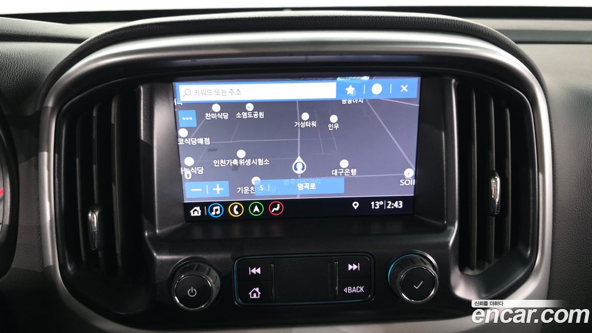 ChevroletGMDaewoo Colorado 2022