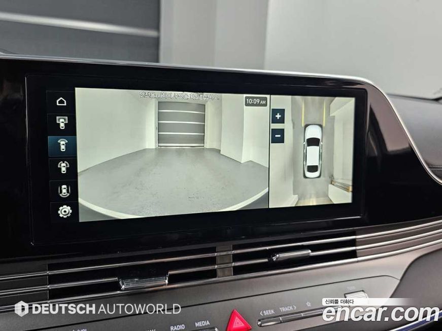 Hyundai Grandeur 2022