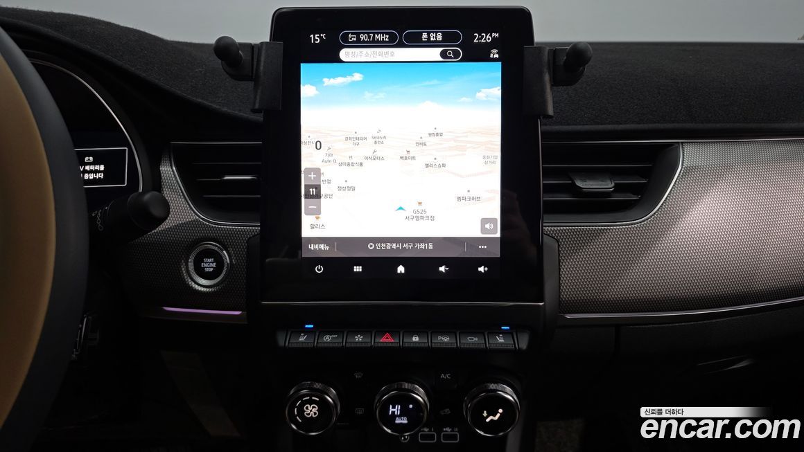 Renault-KoreaSamsung Arkana 2026