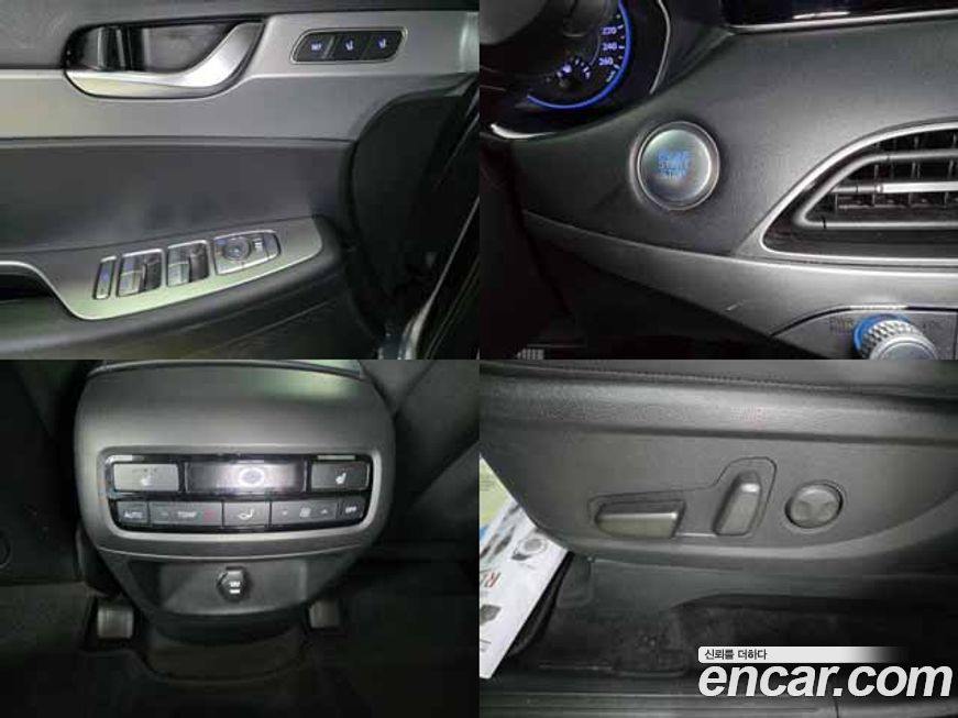 Hyundai Palisade 2020