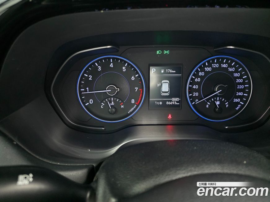 Hyundai Palisade 2020