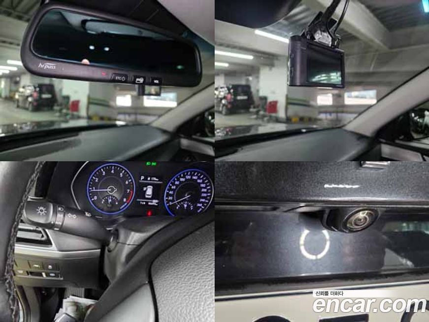 Hyundai Palisade 2020