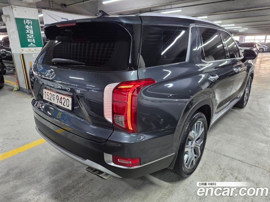 Hyundai Palisade 2020