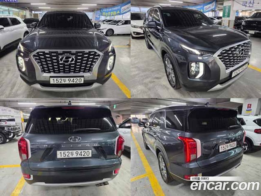 Hyundai Palisade 2020