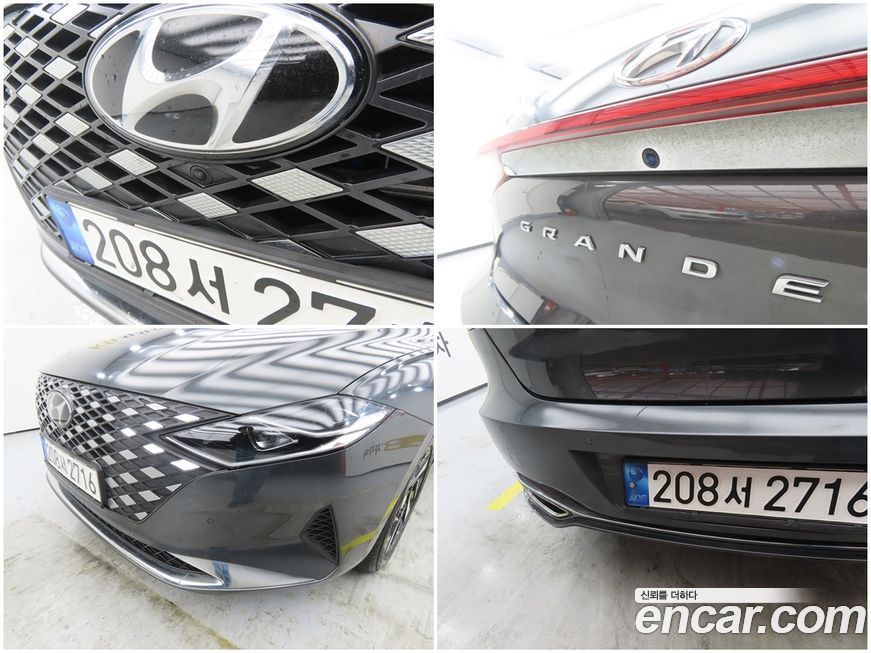 Hyundai Grandeur 2022