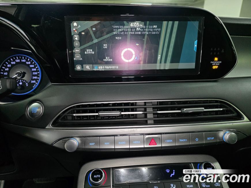 Hyundai Palisade 2020