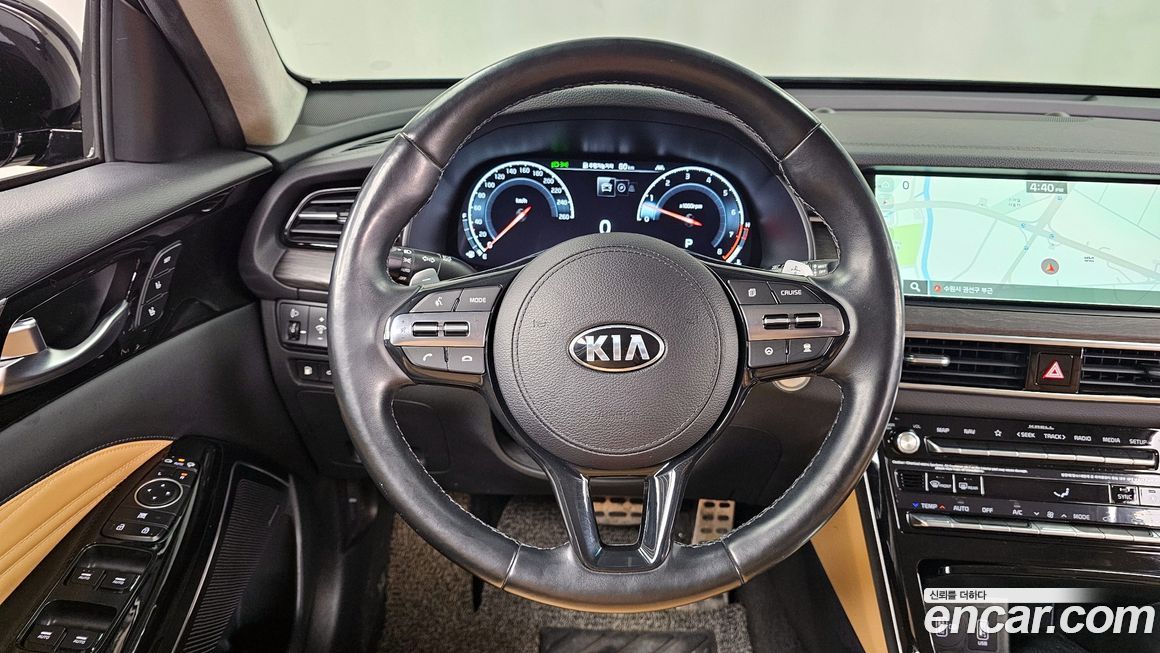 Kia K7 2020