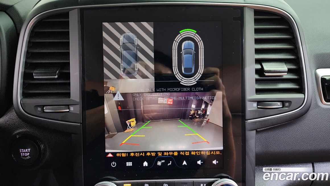 Renault-KoreaSamsung QM6 2024