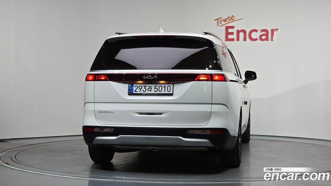 Kia Canival 2023