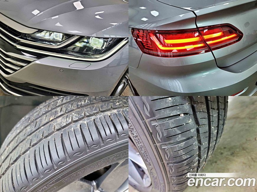 Volkswagen Arteon 2020