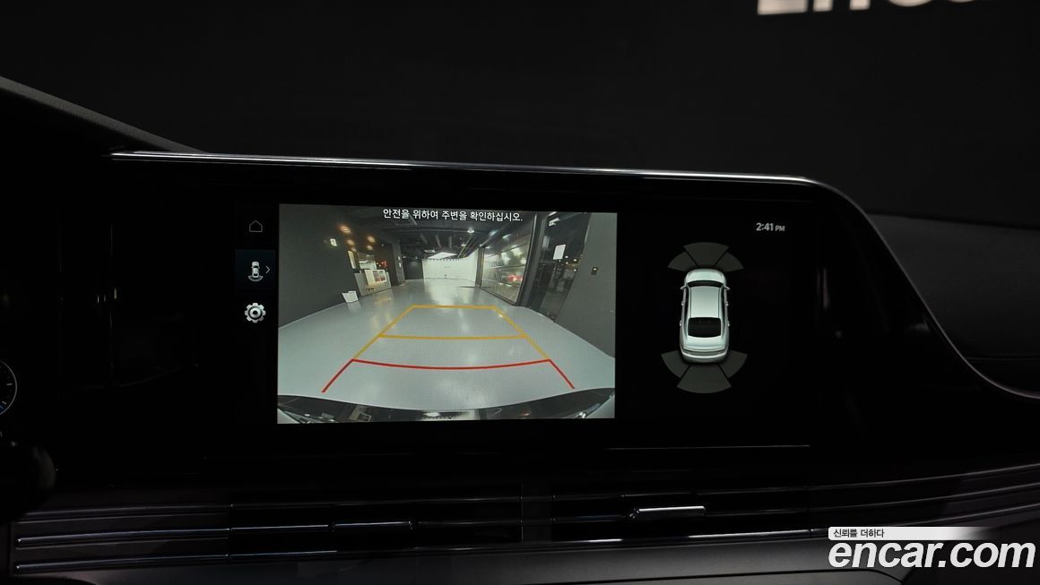 Hyundai Grandeur 2021