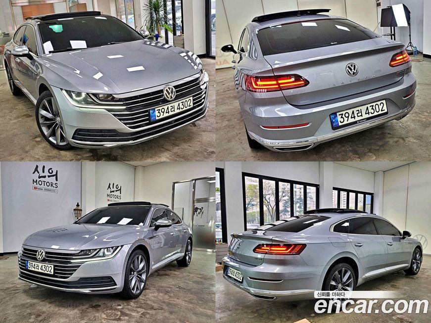 Volkswagen Arteon 2020