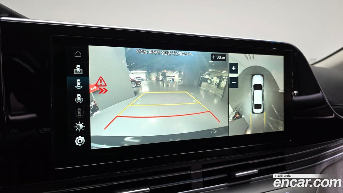 Hyundai Grandeur 2021