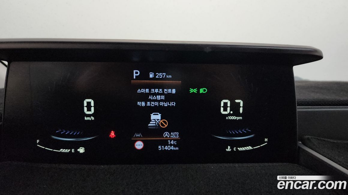 Hyundai Staria 2023