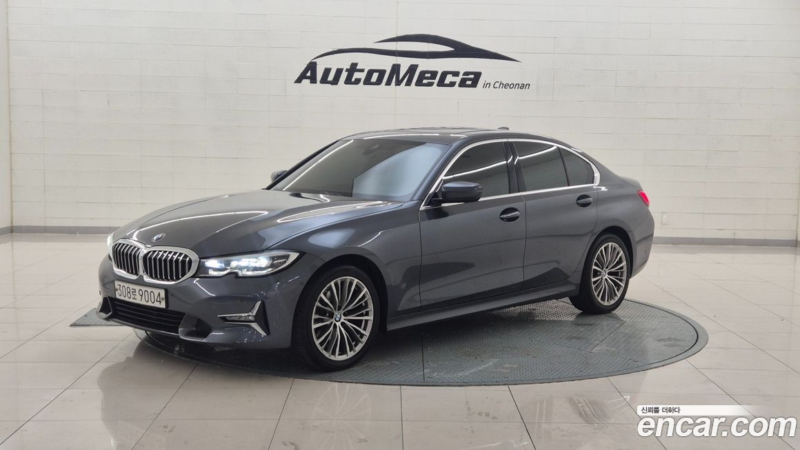 BMW 3-Series 2019