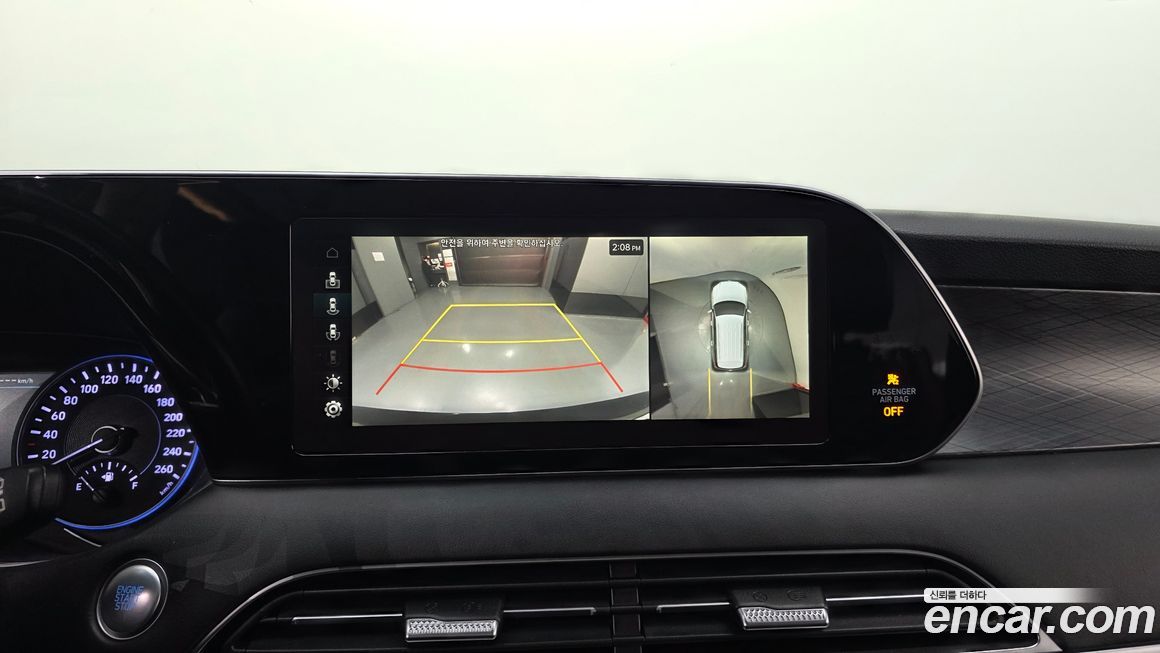 Hyundai Palisade 2019