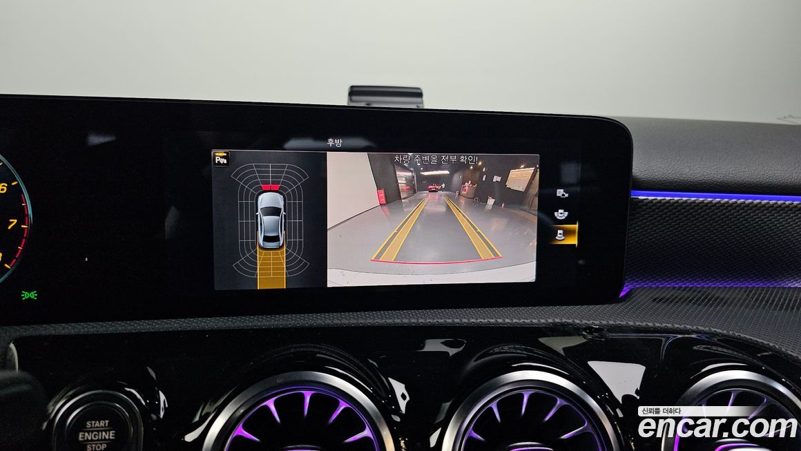 Mercedes-Benz A-Class 2021