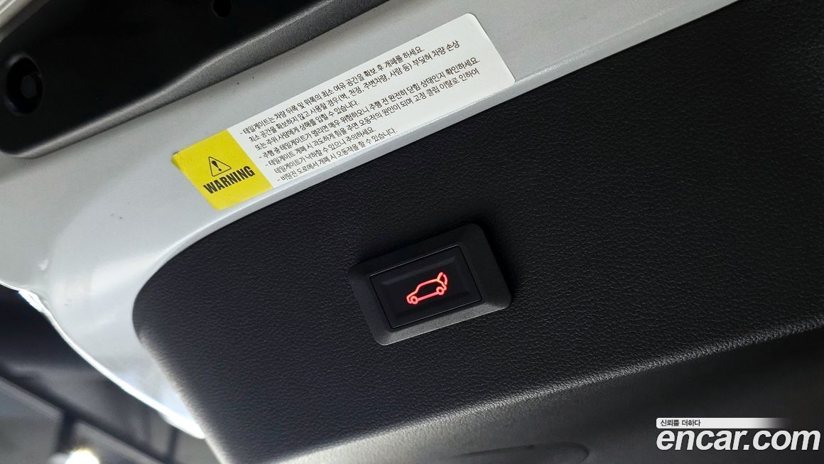 Renault-KoreaSamsung XM3 2023