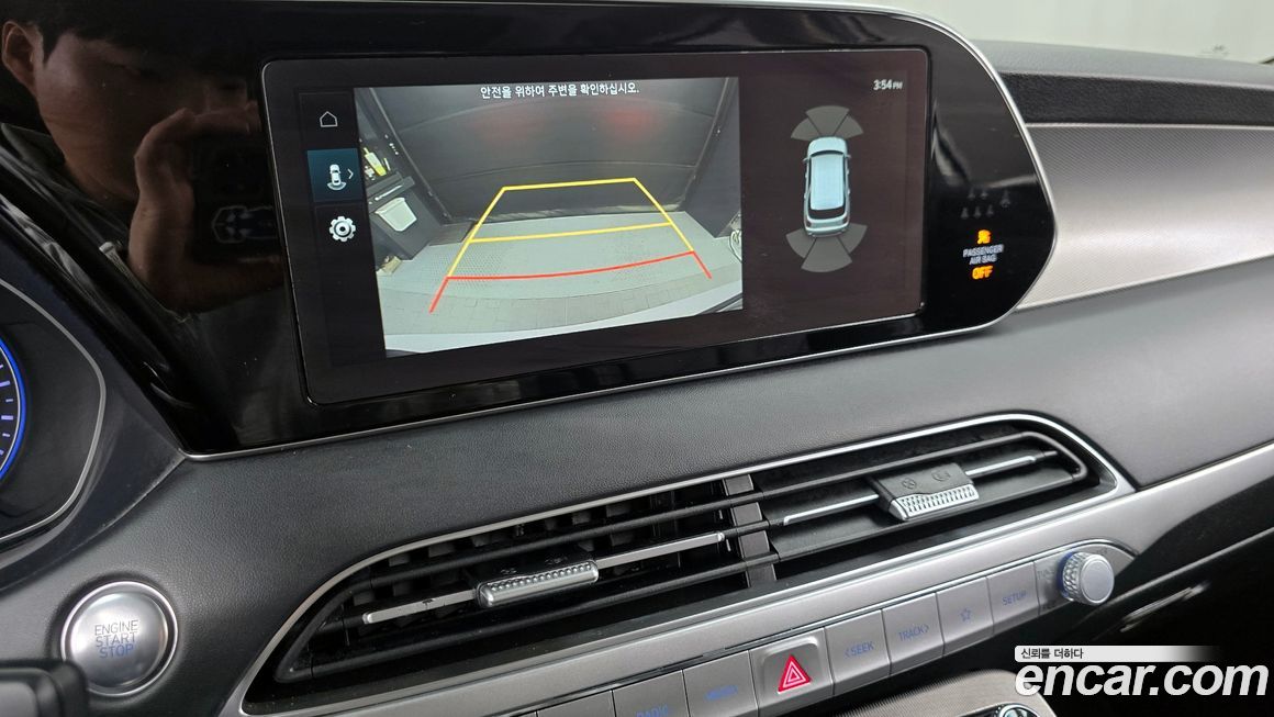 Hyundai Palisade 2021