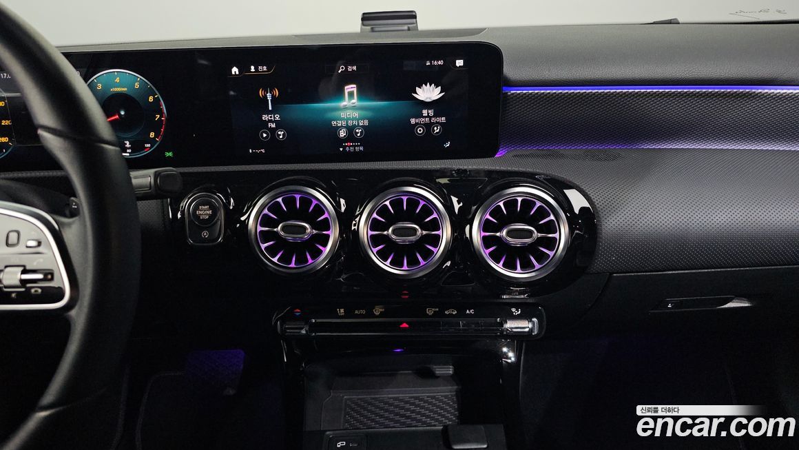 Mercedes-Benz A-Class 2021