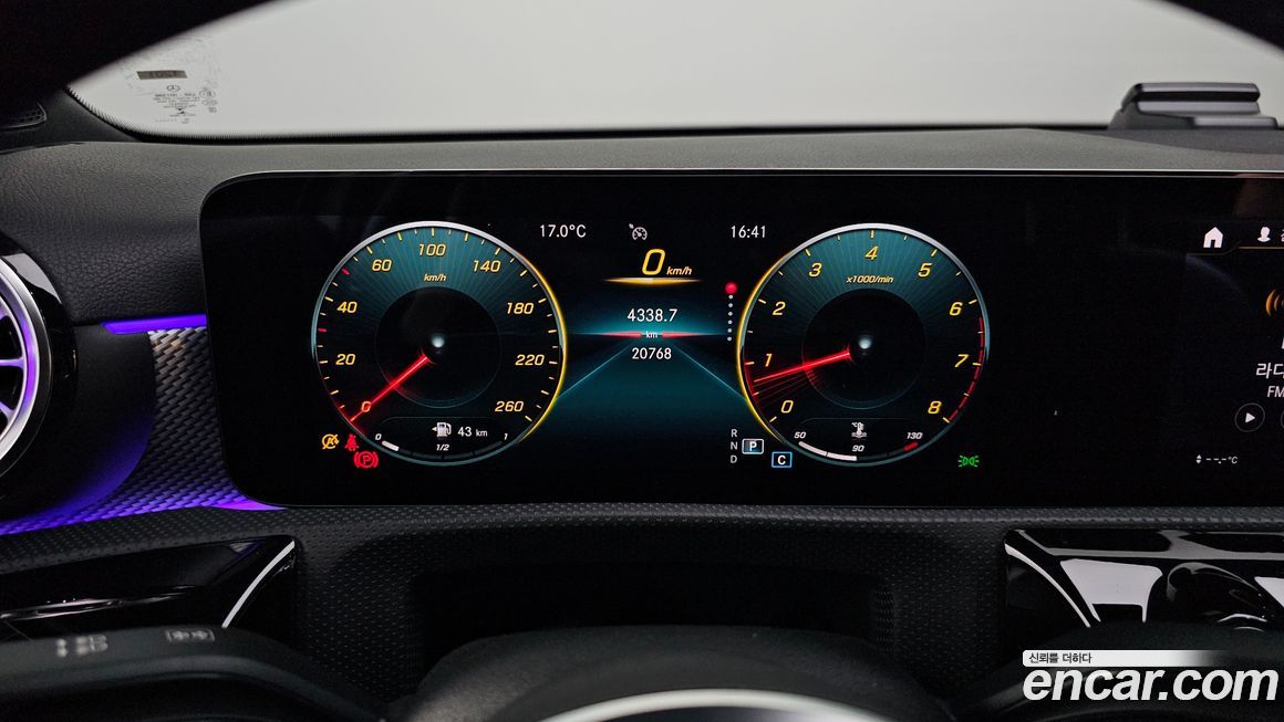 Mercedes-Benz A-Class 2021