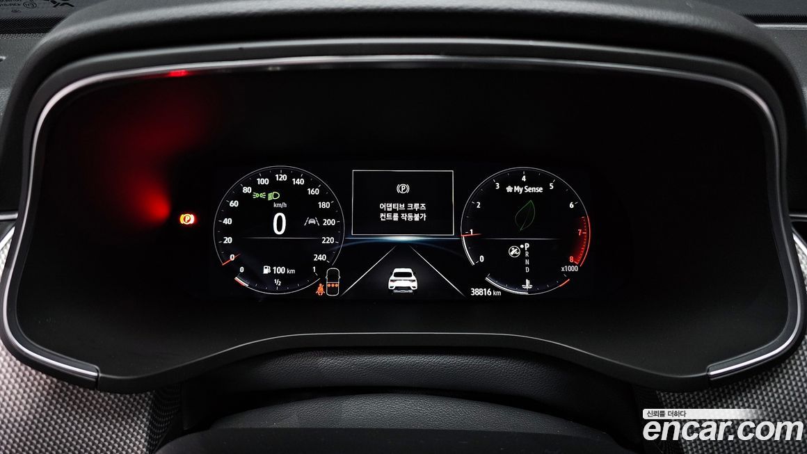 Renault-KoreaSamsung XM3 2023