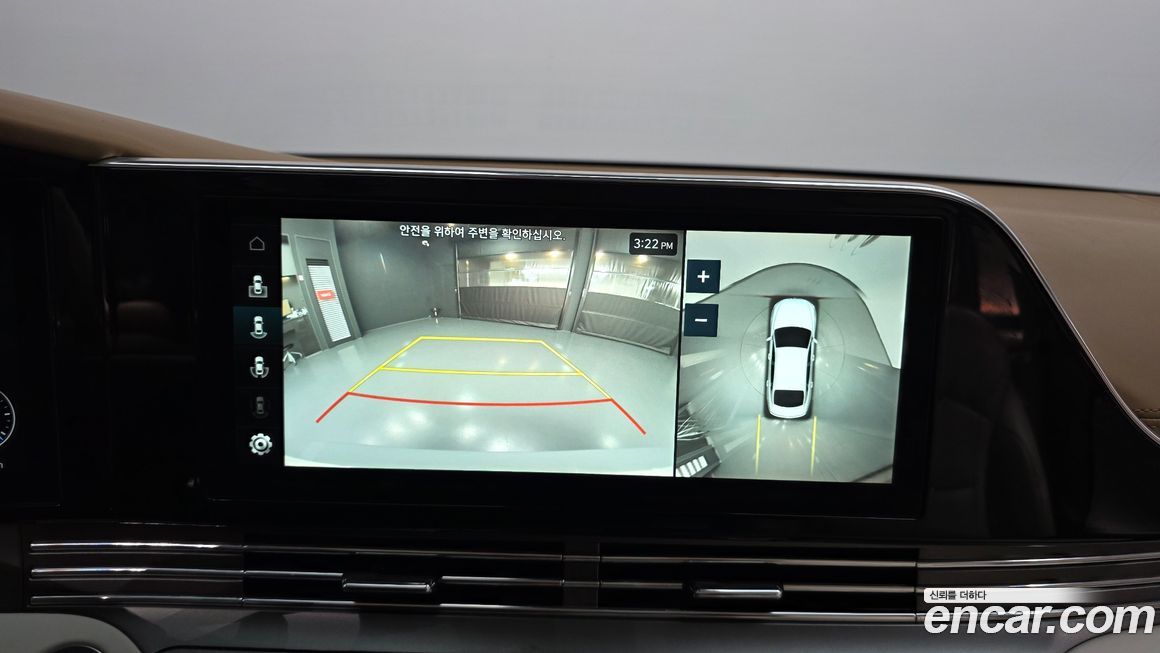 Hyundai Grandeur 2022