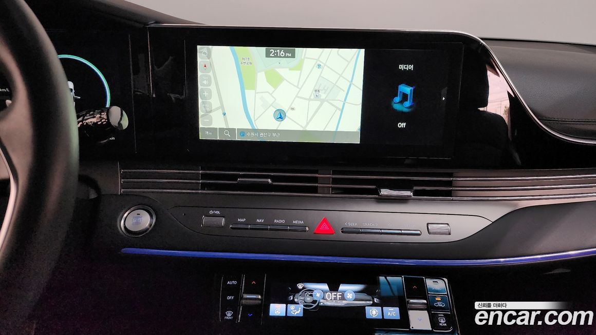 Hyundai Grandeur 2023