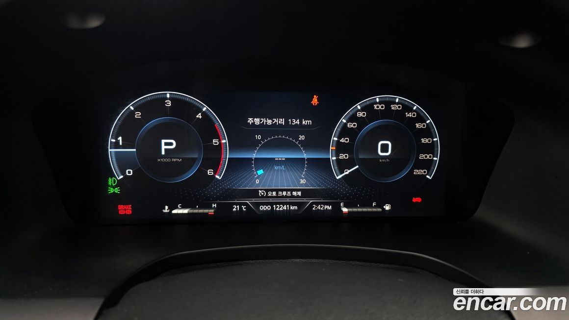 KG_Mobility_Ssangyong Rexton 2024