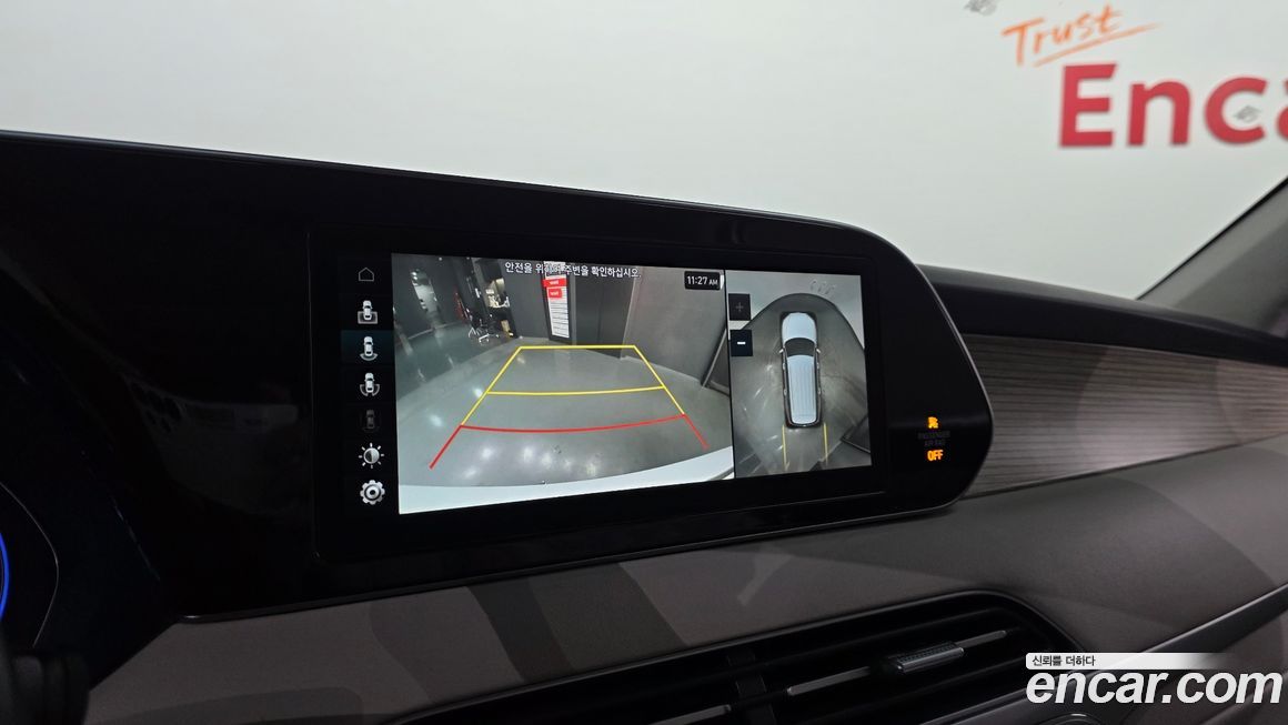 Hyundai Palisade 2020