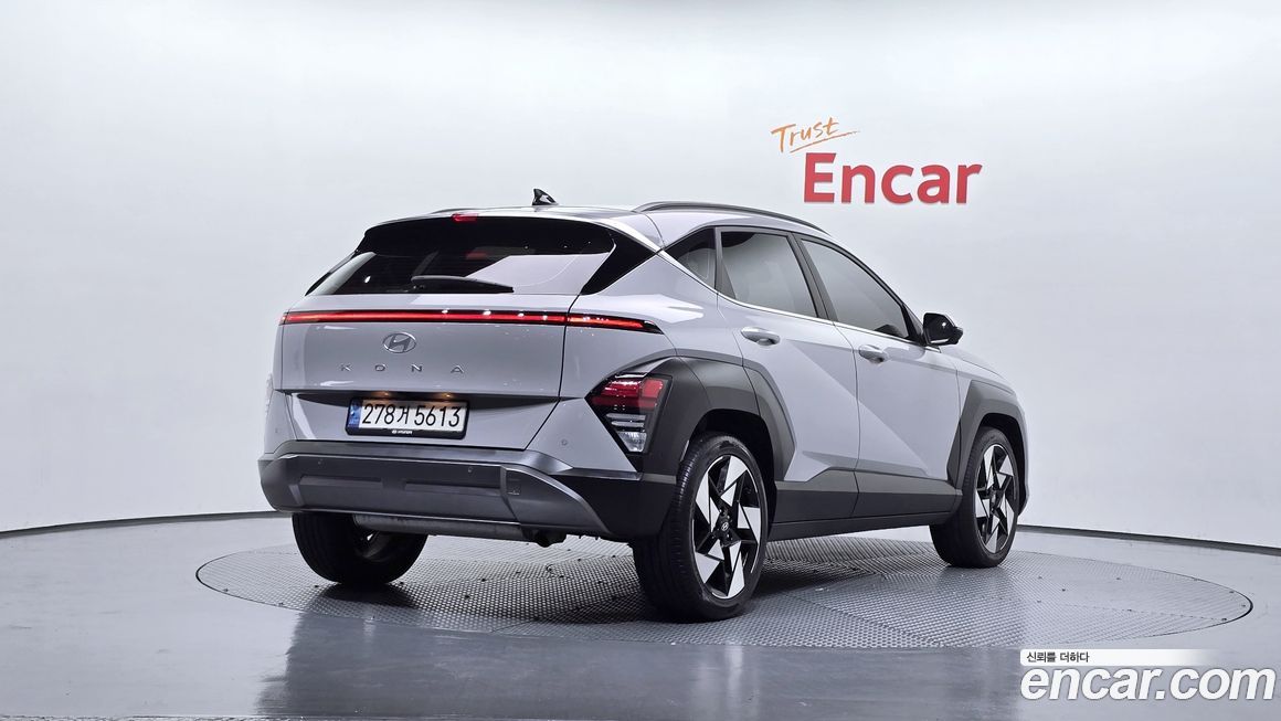 Hyundai Kona 2023