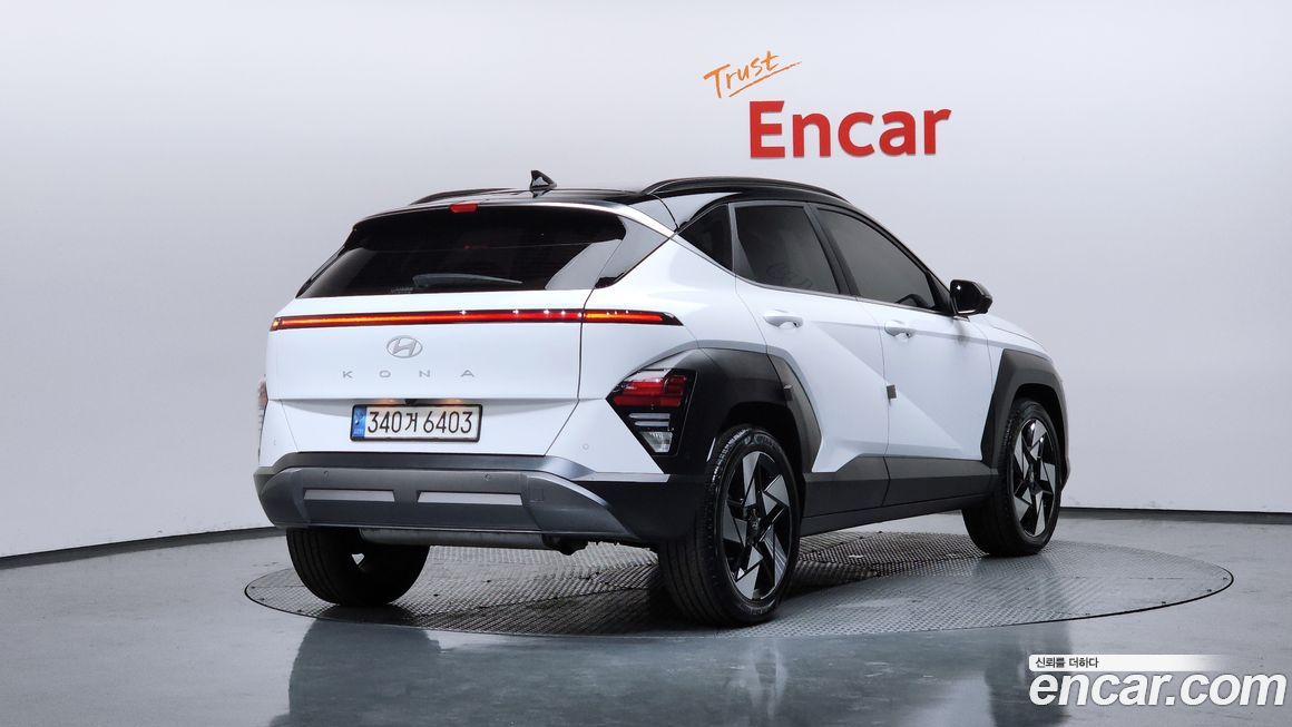 Hyundai Kona 2023