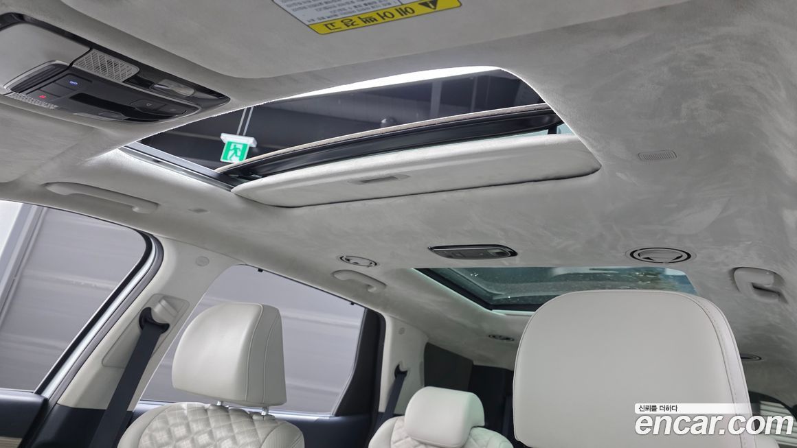 Hyundai Palisade 2020