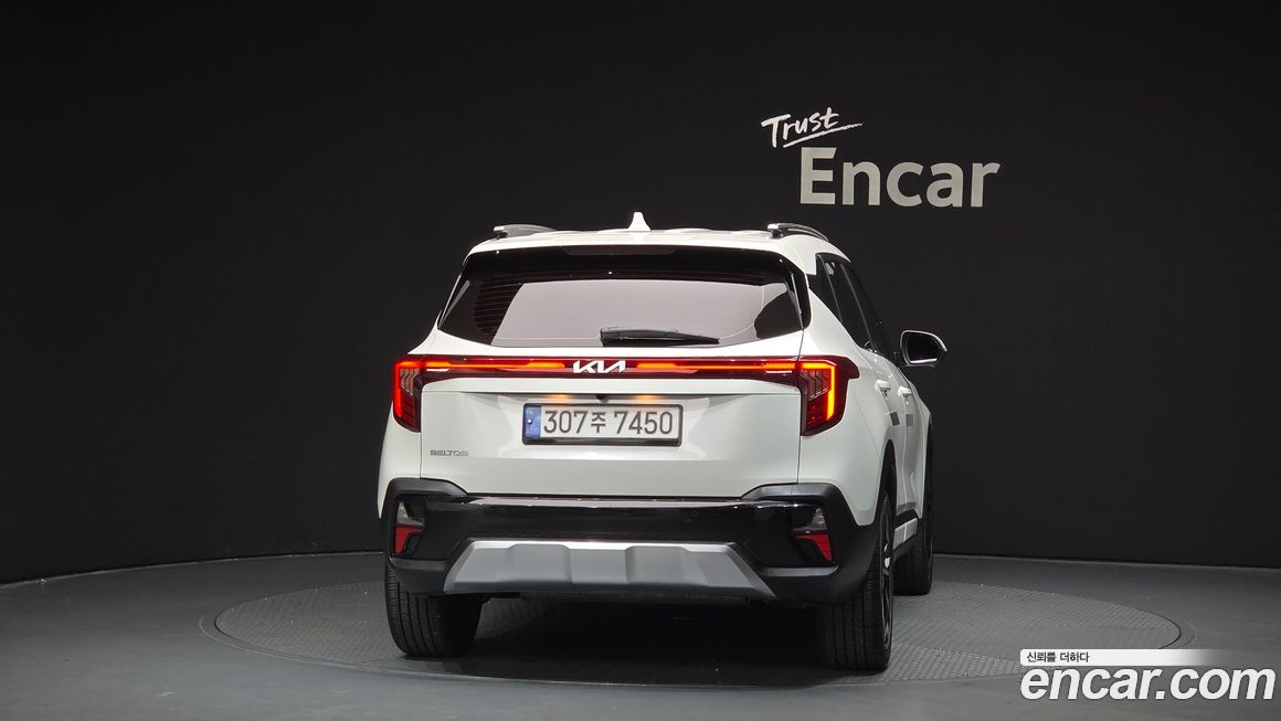 Kia Seltos 2023