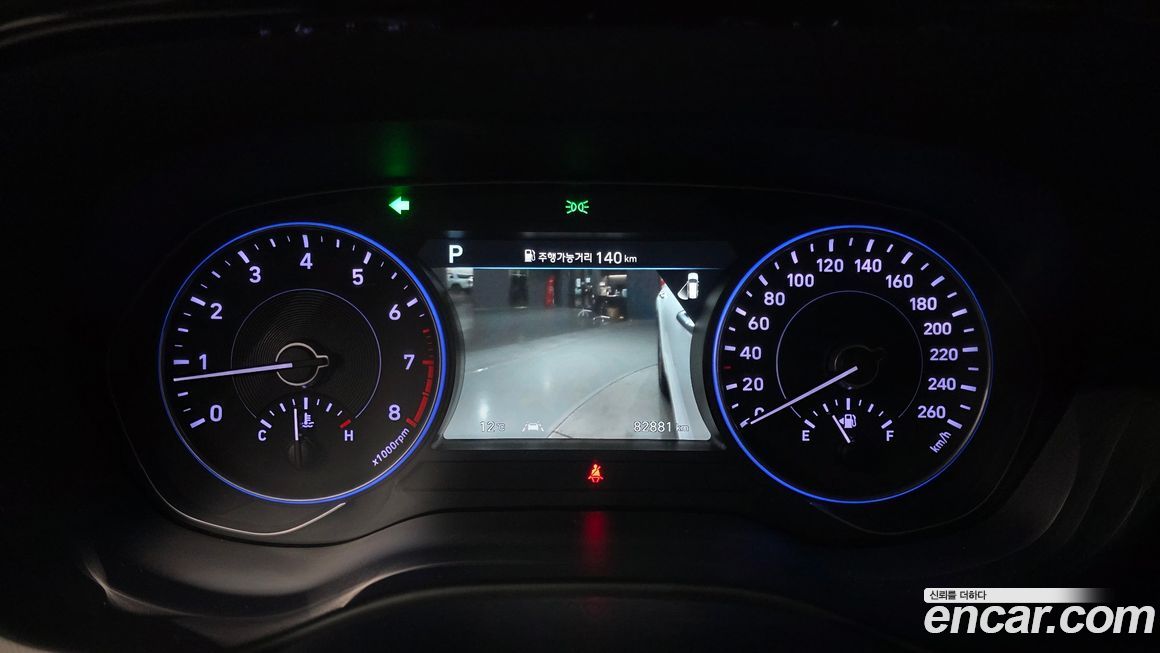 Hyundai Palisade 2020