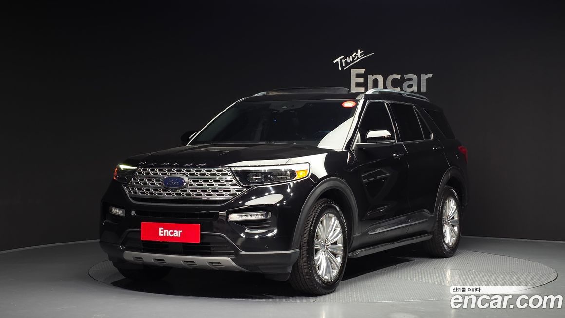 Ford Explorer 2020