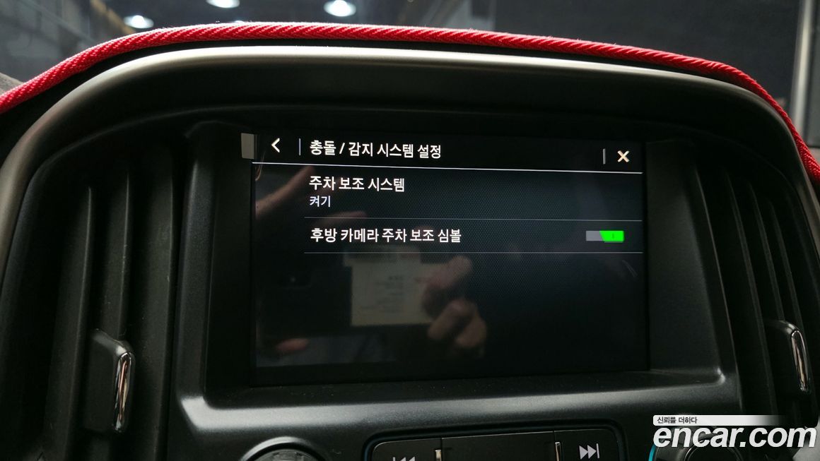 ChevroletGMDaewoo Colorado 2021