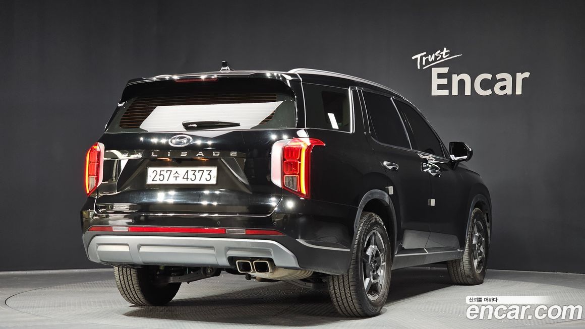 Hyundai Palisade 2023