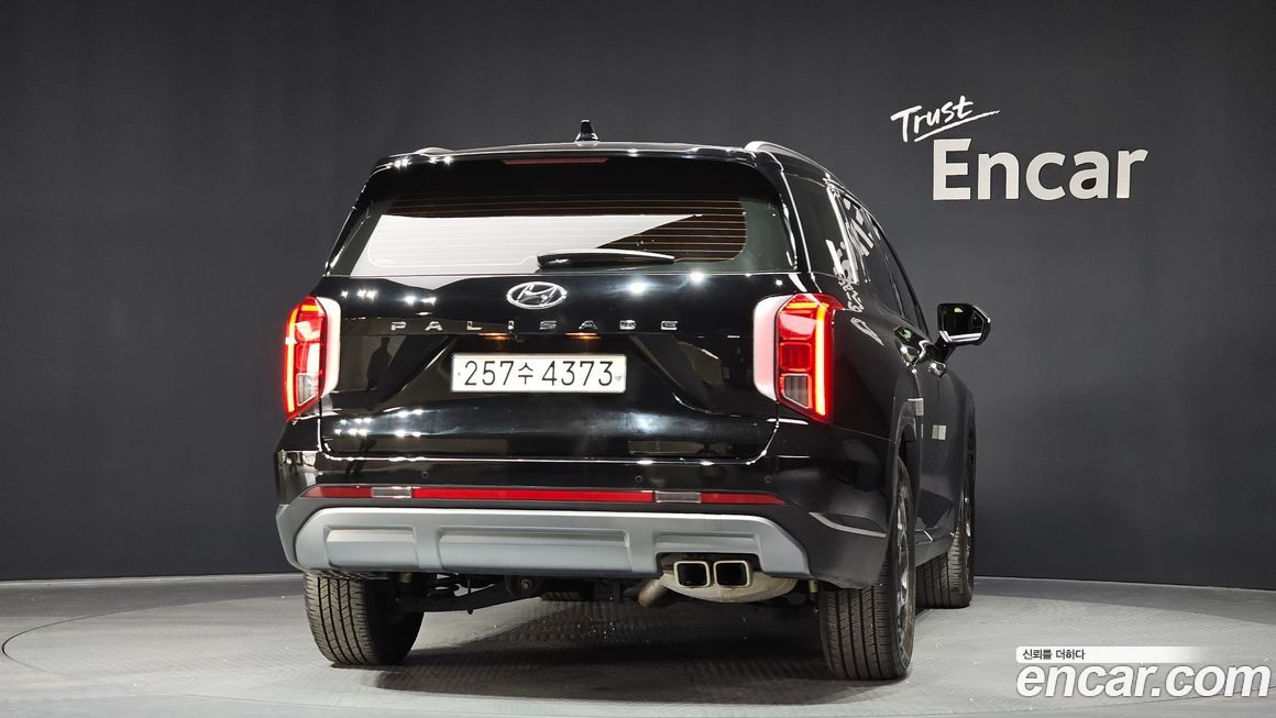 Hyundai Palisade 2023