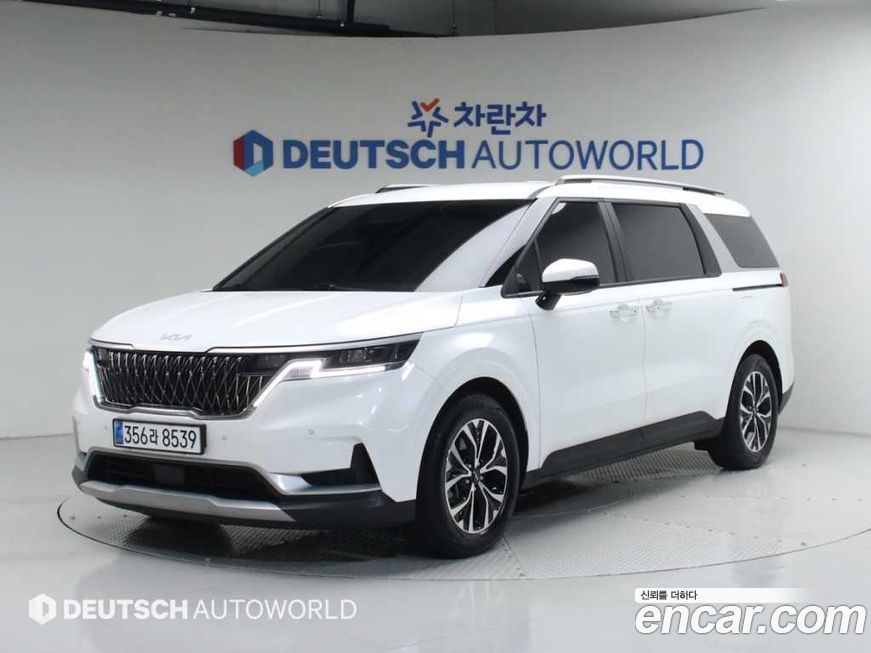 Kia Canival 2023