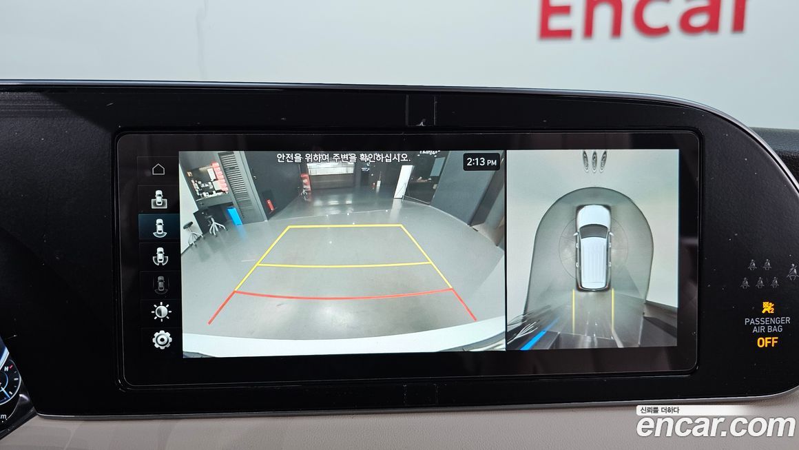 Hyundai Palisade 2021