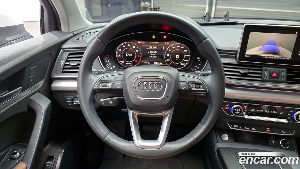 Audi Q5 2020